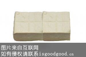 襄阳豆腐特产照片