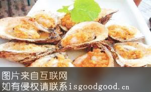 台山鲜蚝宴特产照片