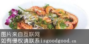 大花虾蒸杂鱼特产照片