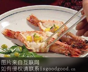 金湾大海虾特产照片