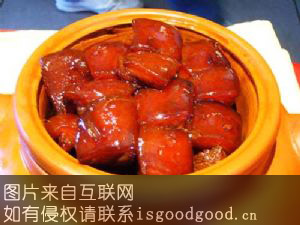 天津坛子肉特产照片