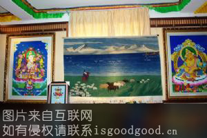 贵南藏绣特产照片