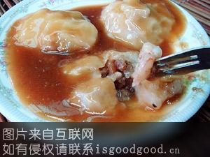 台南虾仁肉丸特产照片