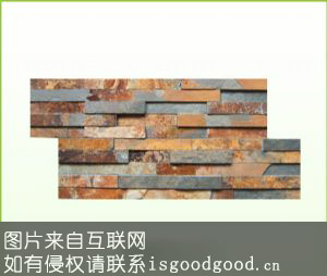 竹溪多色板石特产照片