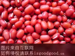 松阳大红袍赤豆特产照片