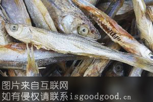 千岛湖鱼干特产照片