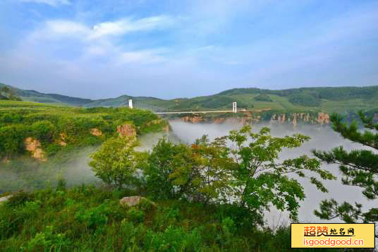 郭家附近景点本溪大峡谷