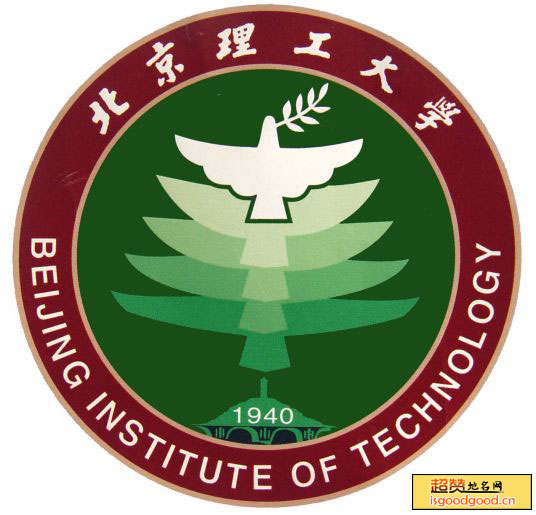 北京理工大学景点照片