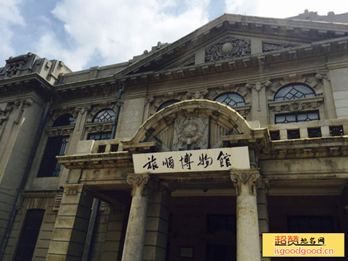 关东厅博物馆旧址景点照片