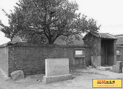 布尔图库苏巴尔汗边门衙门遗址景点照片