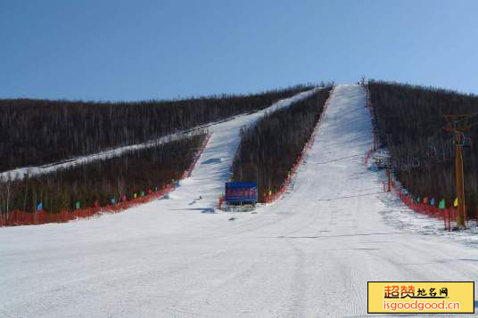 映山红滑雪场景点照片