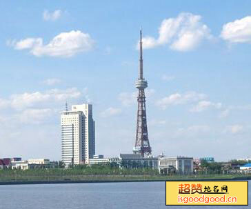 大庆广播电视塔景点照片