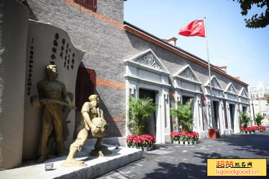 中国劳动组合书记部旧址陈列馆景点照片
