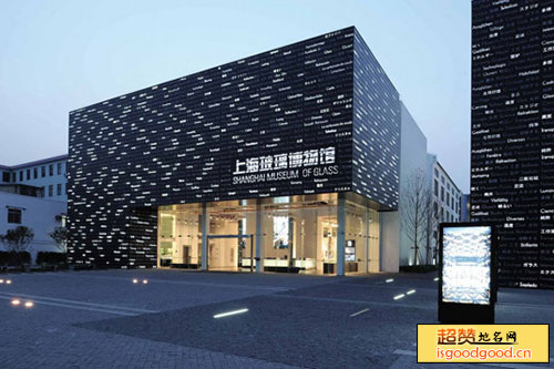 上海玻璃博物馆景点照片