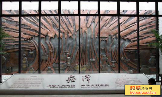 上海崧泽遗址博物馆景点照片