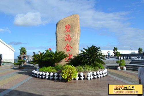 奉贤海湾旅游区景点照片