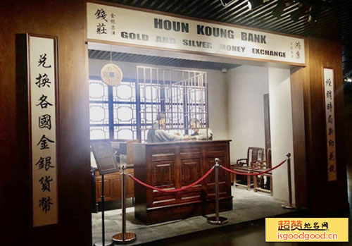 上海银行博物馆景点照片