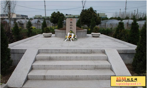 廖家礽烈士墓景点照片