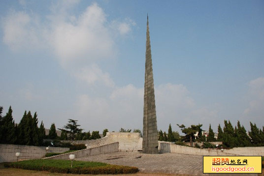 苏中七战七捷纪念碑景点照片
