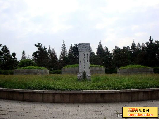 唐荆川墓景点照片