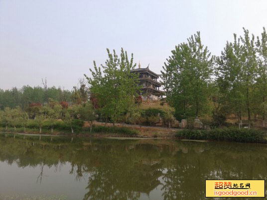 古淮河文化生态景区景点照片