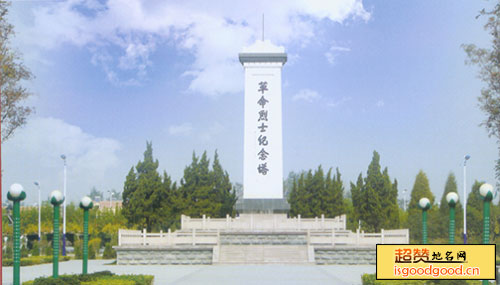 灌南县烈士陵园景点照片