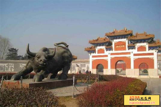 中华文化园景点照片
