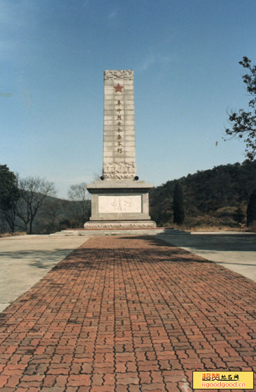 马山革命烈士纪念碑景点照片