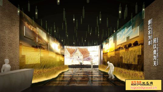 中华农业文明博物馆景点照片