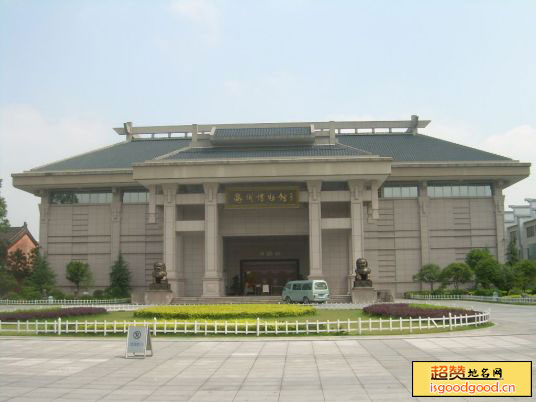 衢州市博物馆景点照片