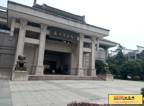 衢州人文博物馆景点照片