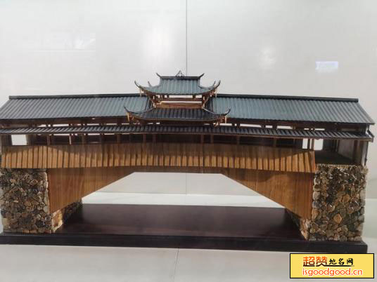 庆元县廊桥博物馆景点照片
