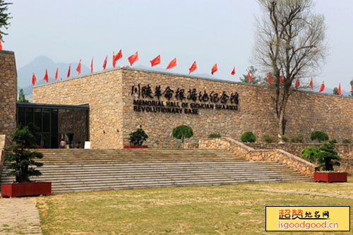 浙西南革命根据地纪念馆景点照片
