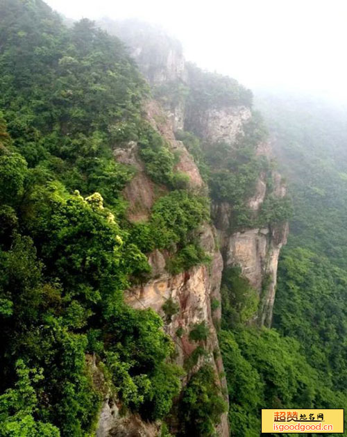 九遮山景点照片