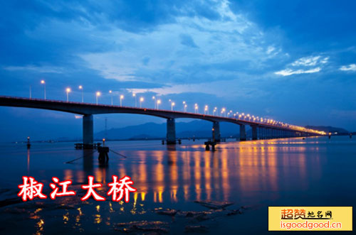 椒江大桥景点照片