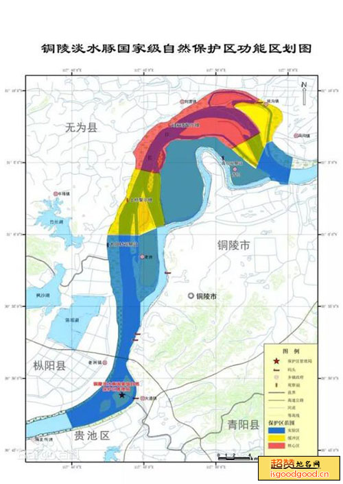 淡水豚自然保护区景点照片