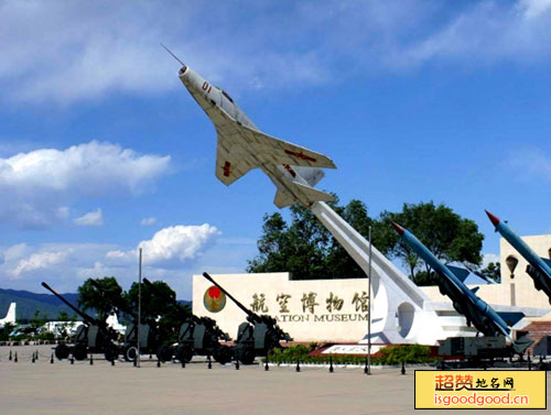 中国航空博物馆景点照片