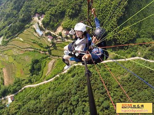 九华航空飞行营地景点照片