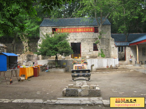 宋疃附近景点大方寺