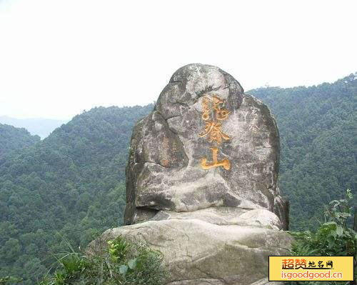 龙脊山风景区景点照片