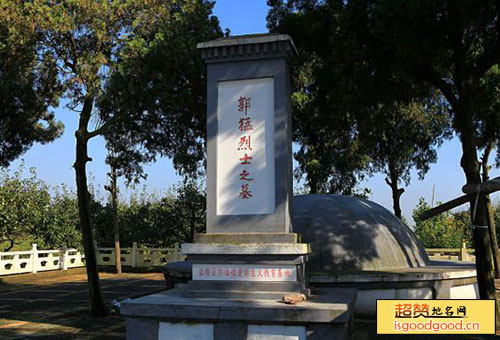 黄口附近景点萧宿铜灵边区革命烈士陵园