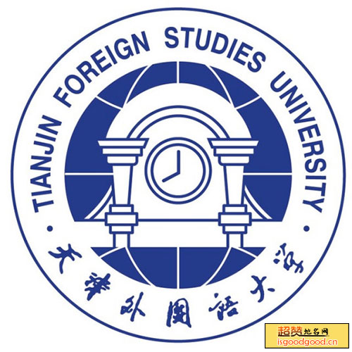 天津外国语大学景点照片