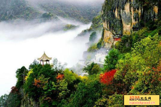 天台国家森林公园景点照片