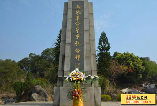 三朱革命斗争纪念碑景点照片