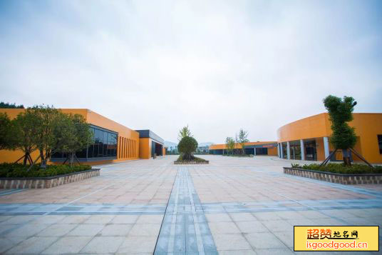 中国赣南脐橙产业园景点照片