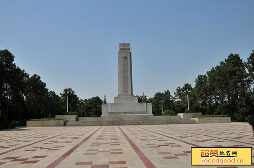 湘鄂赣革命烈士陵园景点照片