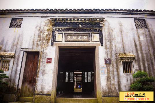 中共湘鄂赣省委《红旗》报社旧址景点照片