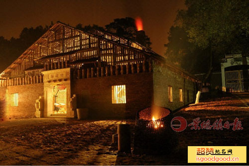 明代葫芦窑遗址景点照片