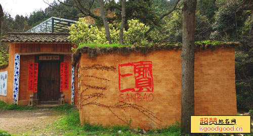 三宝国际陶艺村景点照片