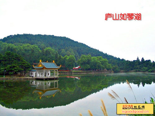 庐山如琴湖景点照片